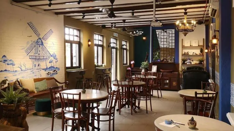 Heeren House Cafe Malaysia